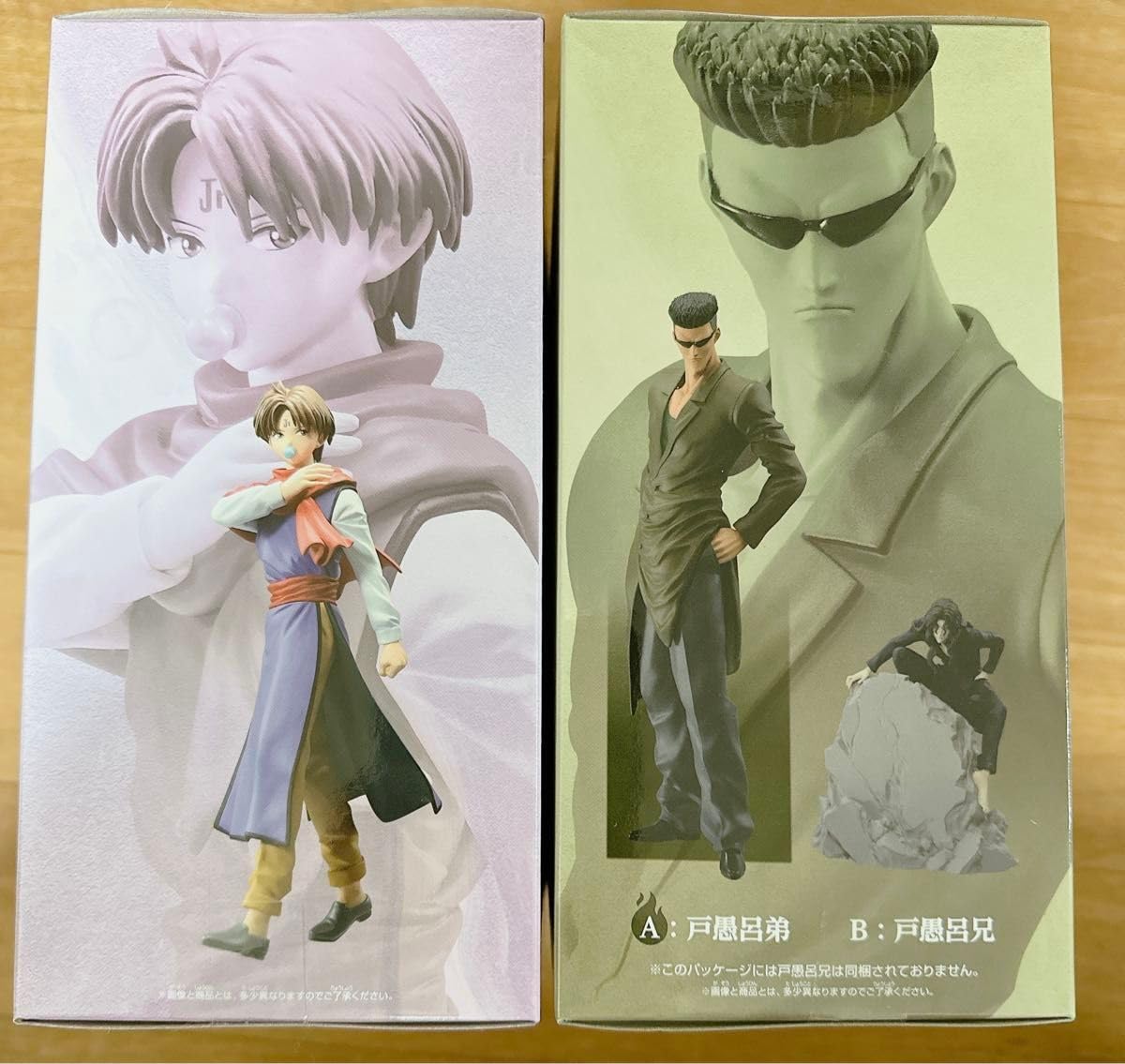 Amazon.co.jp: 幽遊白書 DXF-戸愚呂兄弟コエンマ 30th